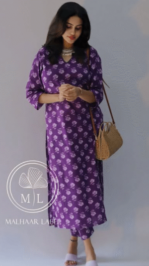 AVA COTTON CO-ORD SET
